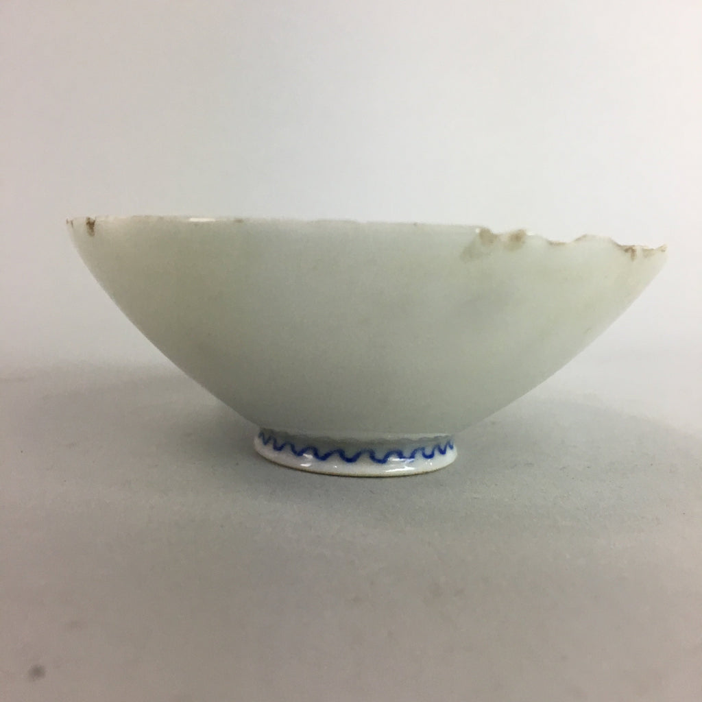 Japanese Porcelain Sake Cup Vtg Army Guinomi Sakazuki Heitai hai Gunpai GU425
