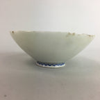 Japanese Porcelain Sake Cup Vtg Army Guinomi Sakazuki Heitai hai Gunpai GU425