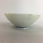Japanese Porcelain Sake Cup Vtg Army Guinomi Sakazuki Heitai hai Gunpai GU425