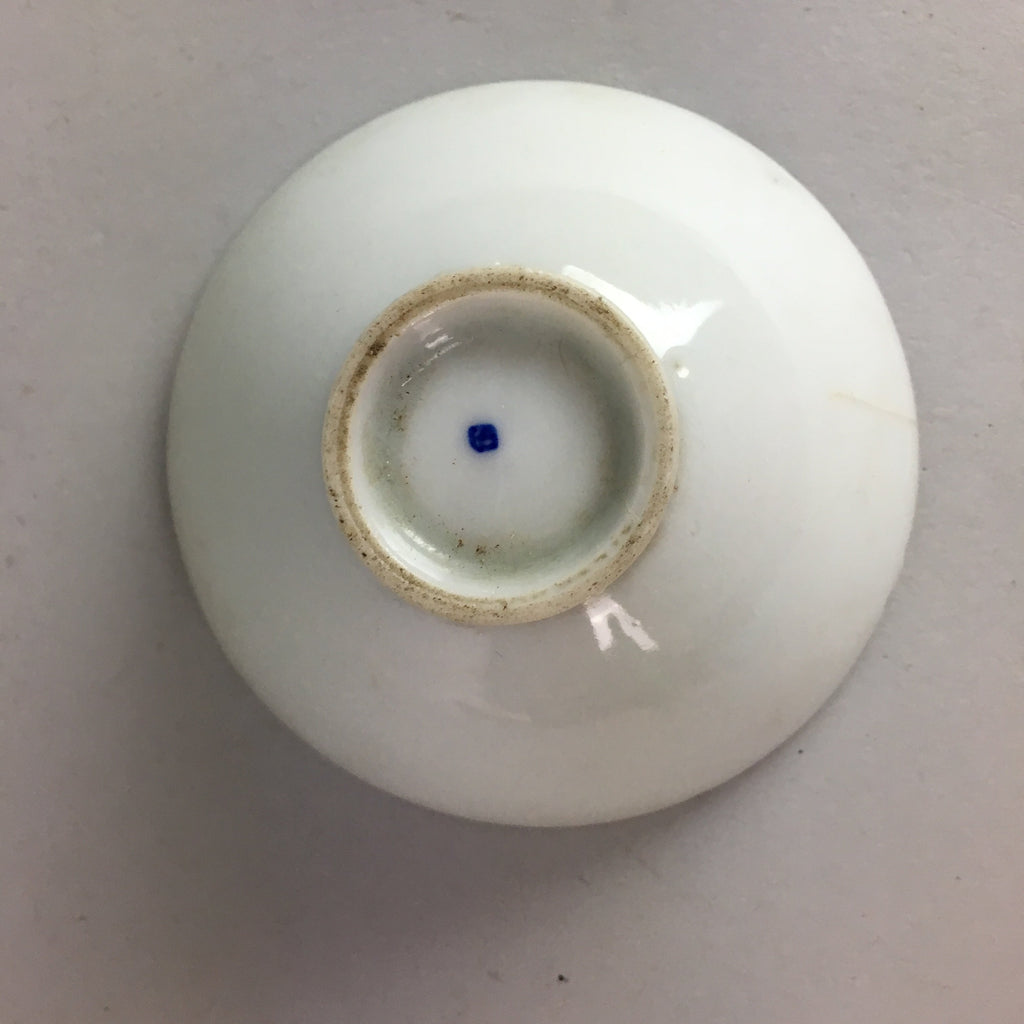 Japanese Porcelain Sake Cup Vtg Army Guinomi Sakazuki Heitai hai Gunpai GU425