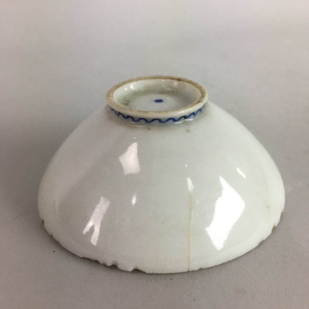 Japanese Porcelain Sake Cup Vtg Army Guinomi Sakazuki Heitai hai Gunpai GU425