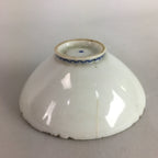 Japanese Porcelain Sake Cup Vtg Army Guinomi Sakazuki Heitai hai Gunpai GU425