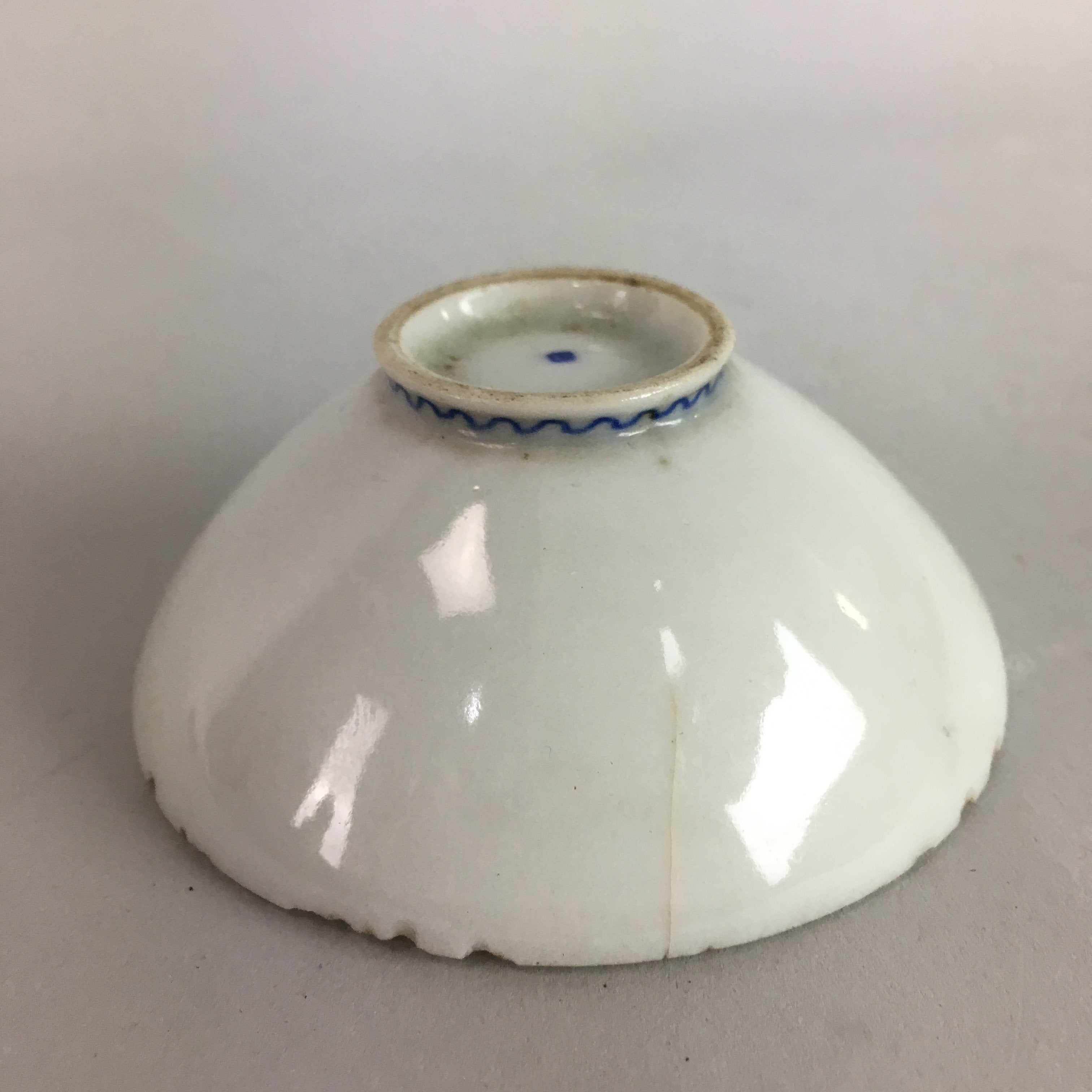 Japanese Porcelain Sake Cup Vtg Army Guinomi Sakazuki Heitai hai Gunpai GU425