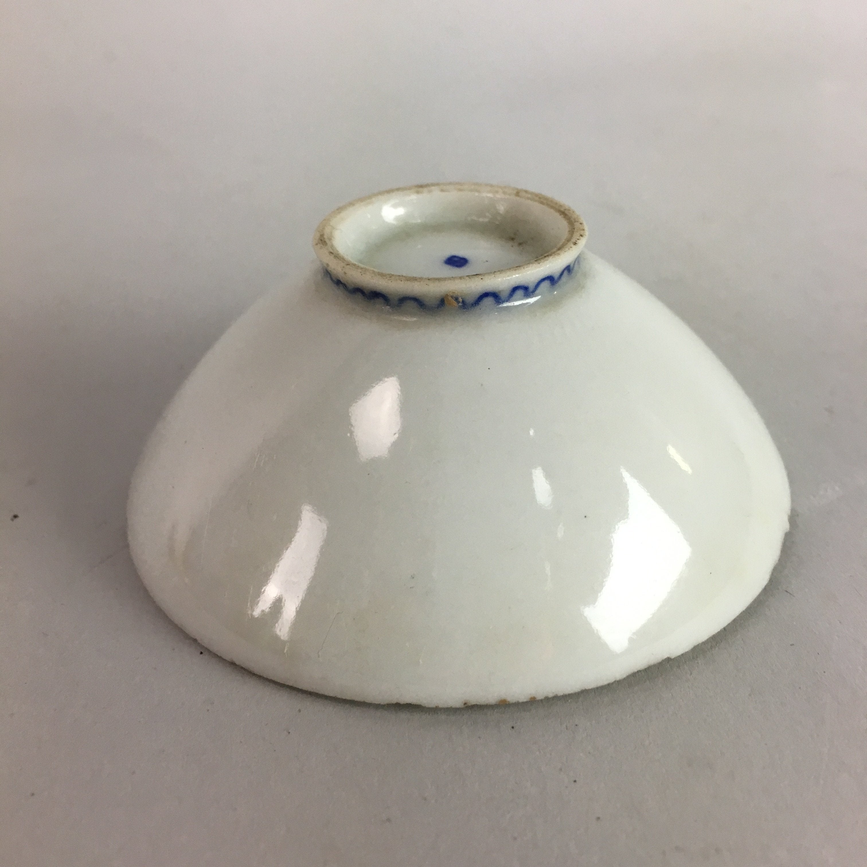 Japanese Porcelain Sake Cup Vtg Army Guinomi Sakazuki Heitai hai Gunpai GU425