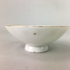 Japanese Porcelain Sake Cup Vtg Army Guinomi Sakazuki Heitai hai Gunpai GU453