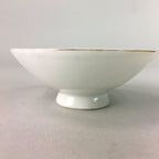 Japanese Porcelain Sake Cup Vtg Army Guinomi Sakazuki Heitai hai Gunpai GU453
