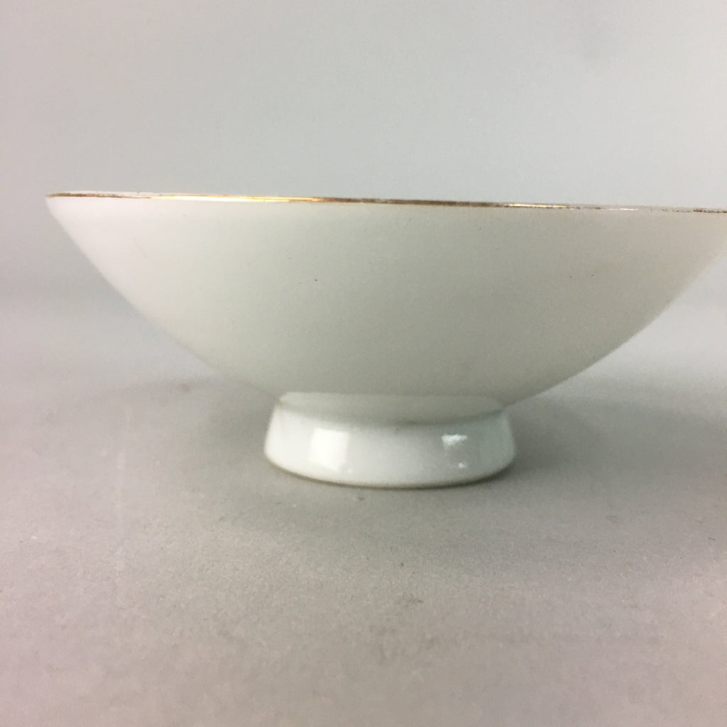 Japanese Porcelain Sake Cup Vtg Army Guinomi Sakazuki Heitai hai Gunpai GU453