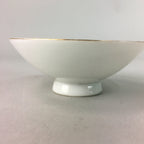 Japanese Porcelain Sake Cup Vtg Army Guinomi Sakazuki Heitai hai Gunpai GU453