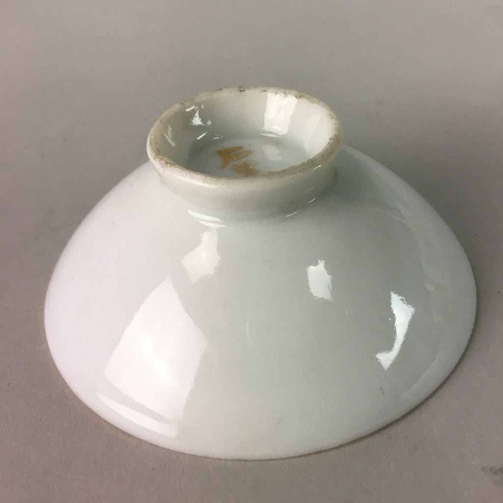 Japanese Porcelain Sake Cup Vtg Army Guinomi Sakazuki Heitai hai Gunpai GU453