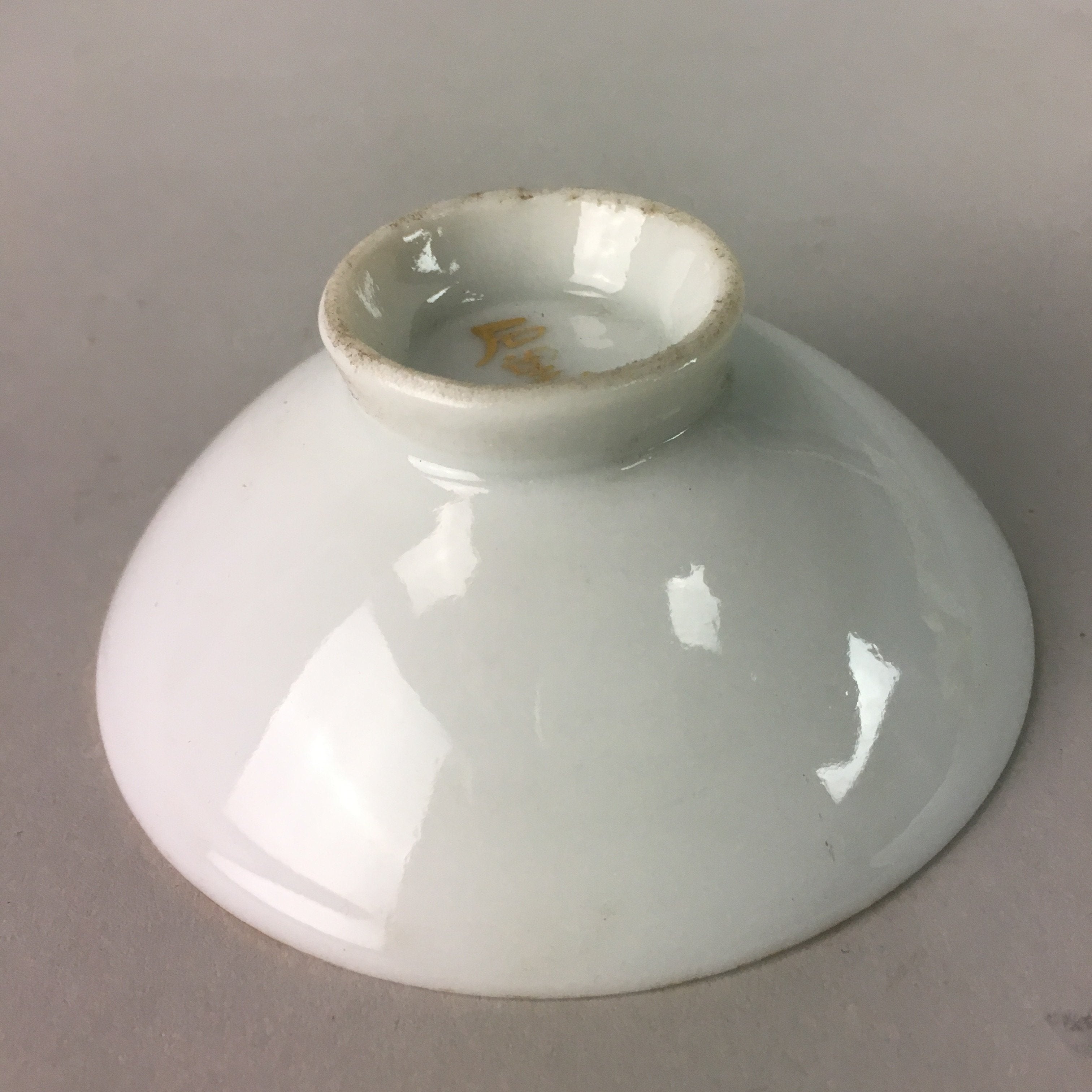 Japanese Porcelain Sake Cup Vtg Army Guinomi Sakazuki Heitai hai Gunpai GU453