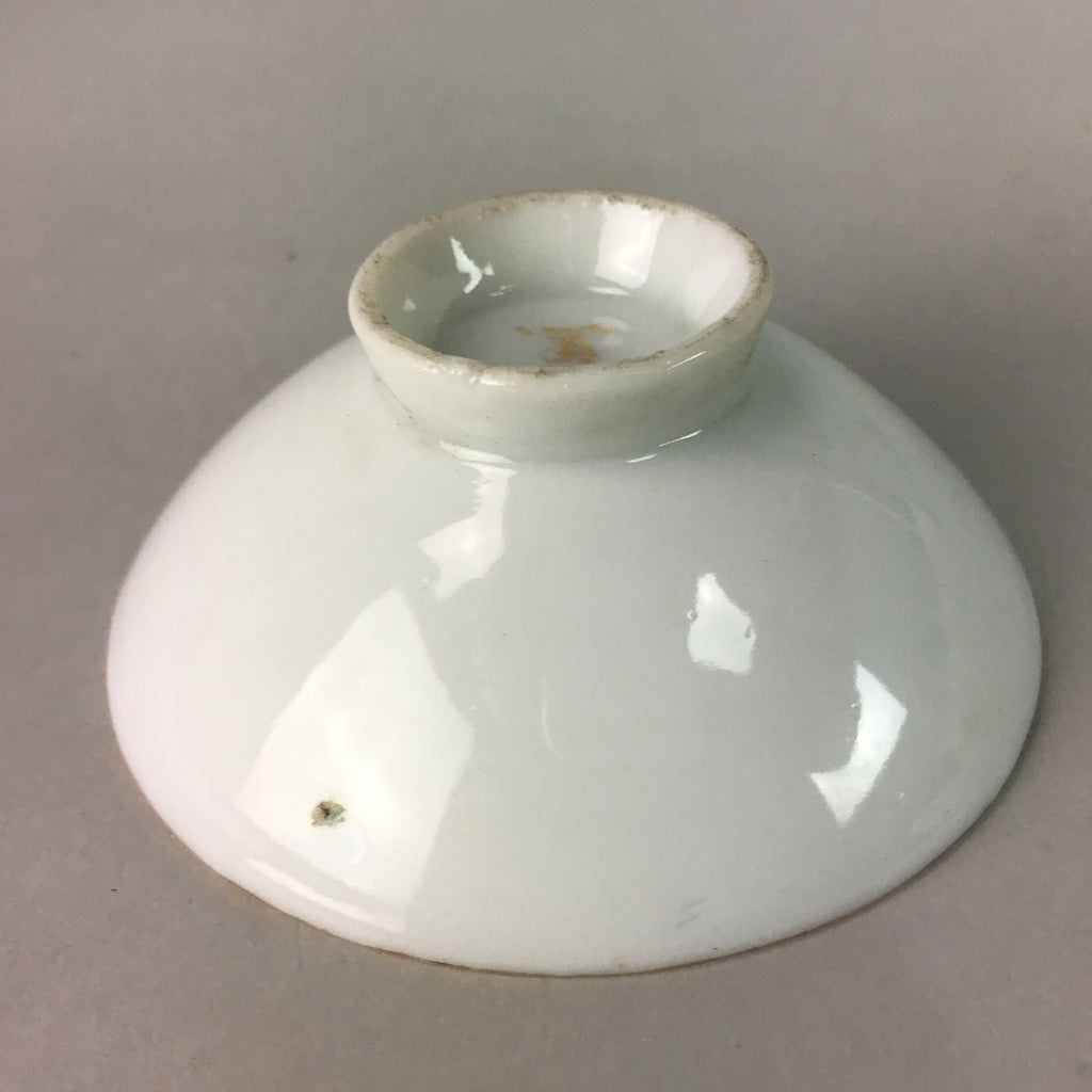Japanese Porcelain Sake Cup Vtg Army Guinomi Sakazuki Heitai hai Gunpai GU453