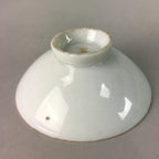 Japanese Porcelain Sake Cup Vtg Army Guinomi Sakazuki Heitai hai Gunpai GU453