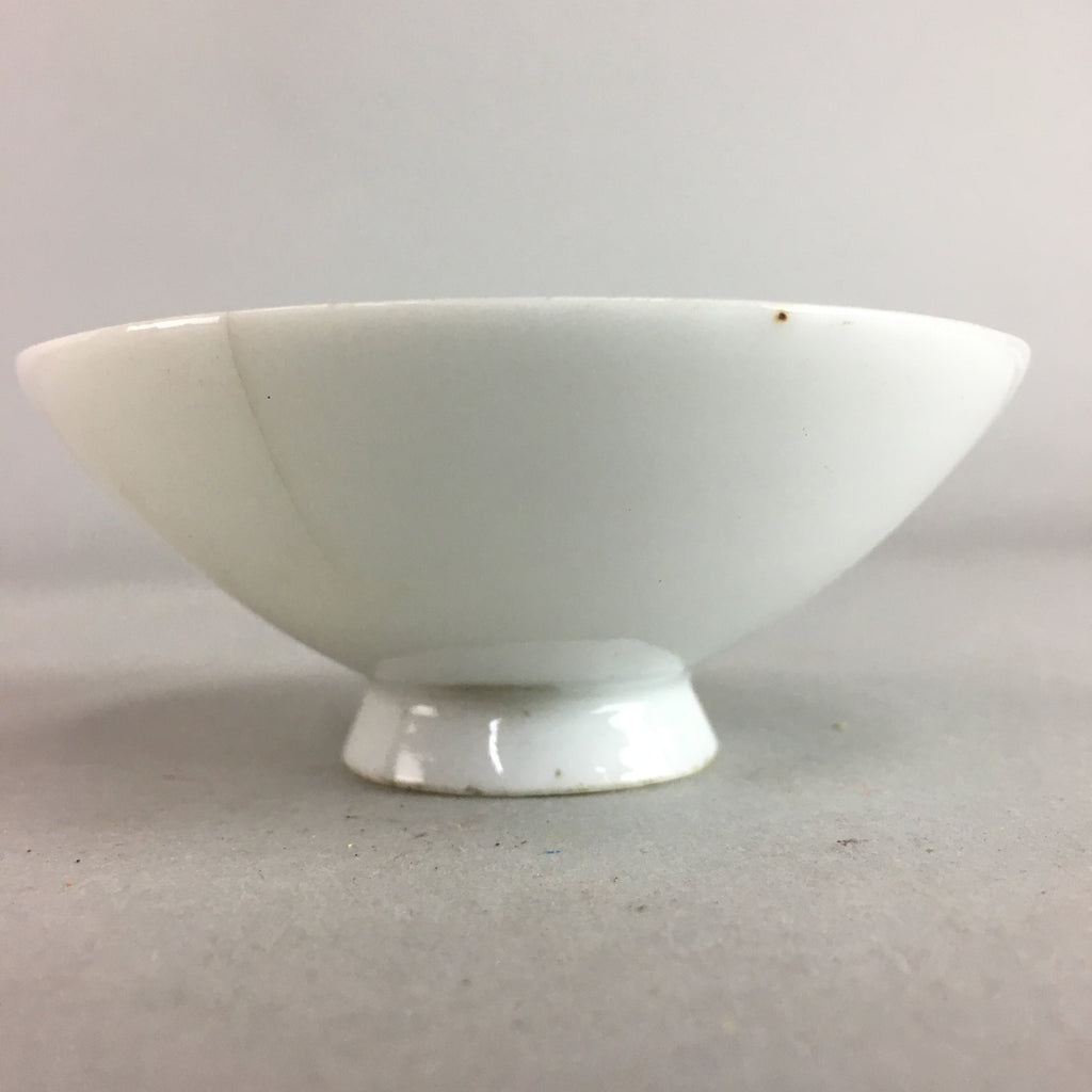 Japanese Porcelain Sake Cup Vtg Army Guinomi Sakazuki Heitai hai Gunpai GU586