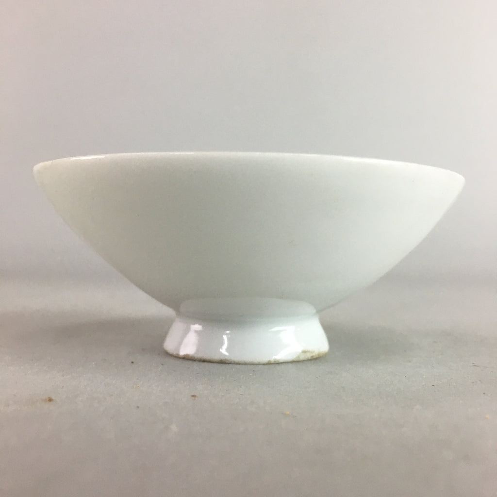 Japanese Porcelain Sake Cup Vtg Army Guinomi Sakazuki Heitai hai Gunpai GU586