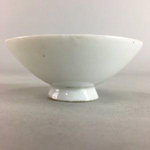 Japanese Porcelain Sake Cup Vtg Army Guinomi Sakazuki Heitai hai Gunpai GU586