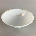 Japanese Porcelain Sake Cup Vtg Army Guinomi Sakazuki Heitai hai Gunpai GU586