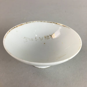 Japanese Porcelain Sake Cup Vtg Army Guinomi Sakazuki Heitai hai Gunpai GU586