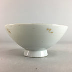 Japanese Porcelain Sake Cup Vtg Army Guinomi Sakazuki Heitai hai Gunpai GU587
