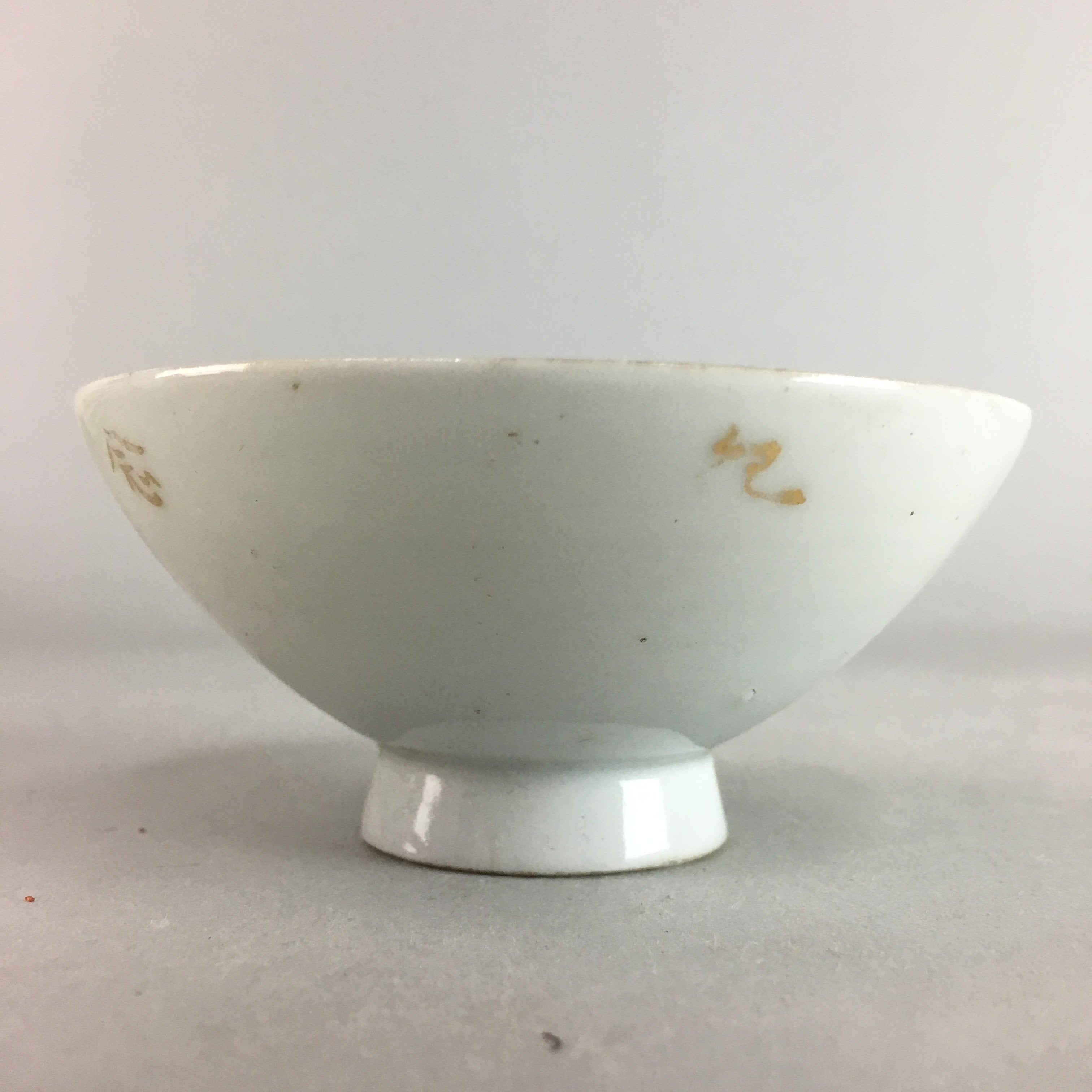 Japanese Porcelain Sake Cup Vtg Army Guinomi Sakazuki Heitai hai Gunpai GU587