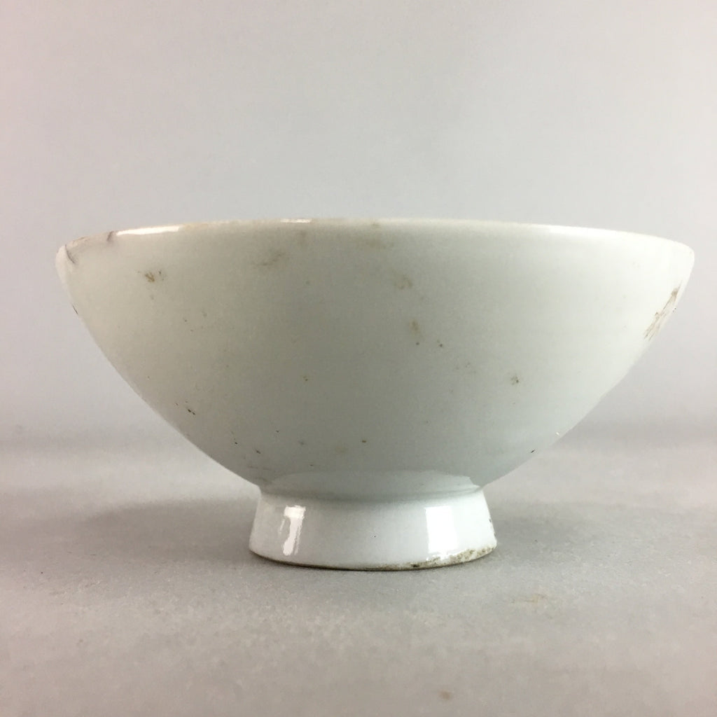 Japanese Porcelain Sake Cup Vtg Army Guinomi Sakazuki Heitai hai Gunpai GU587