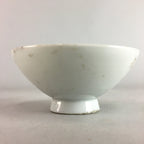 Japanese Porcelain Sake Cup Vtg Army Guinomi Sakazuki Heitai hai Gunpai GU587
