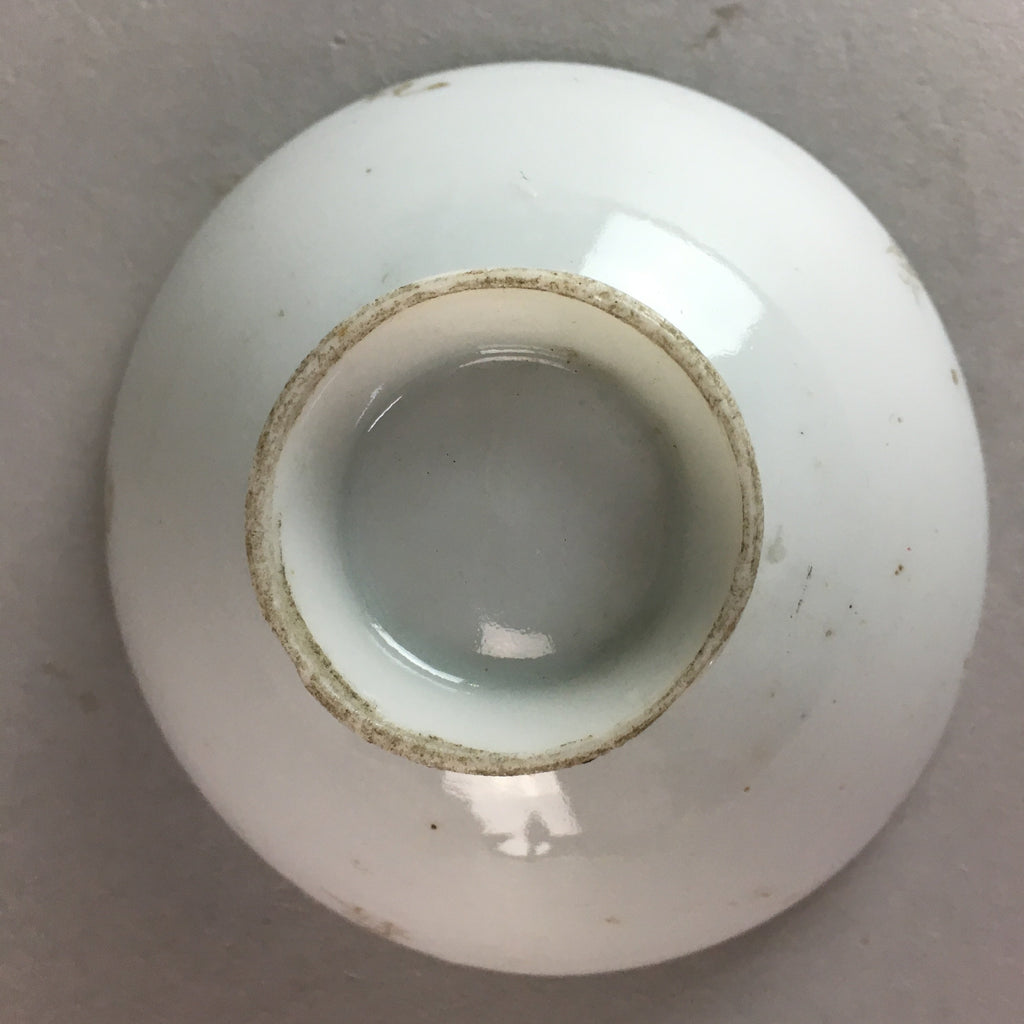 Japanese Porcelain Sake Cup Vtg Army Guinomi Sakazuki Heitai hai Gunpai GU587
