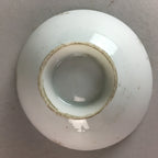 Japanese Porcelain Sake Cup Vtg Army Guinomi Sakazuki Heitai hai Gunpai GU587