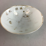 Japanese Porcelain Sake Cup Vtg Army Guinomi Sakazuki Heitai hai Gunpai GU588