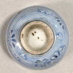 Japanese Porcelain Sake Cup Vtg Army Guinomi Sakazuki Heitai hai Gunpai GU820