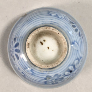 Japanese Porcelain Sake Cup Vtg Army Guinomi Sakazuki Heitai hai Gunpai GU820
