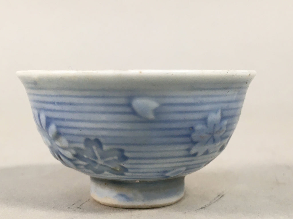 Japanese Porcelain Sake Cup Vtg Army Guinomi Sakazuki Heitai hai Gunpai GU820