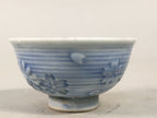 Japanese Porcelain Sake Cup Vtg Army Guinomi Sakazuki Heitai hai Gunpai GU820