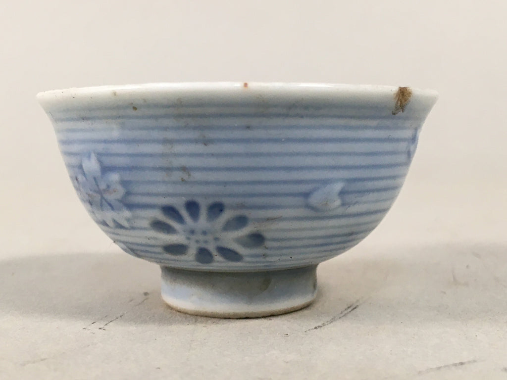 Japanese Porcelain Sake Cup Vtg Army Guinomi Sakazuki Heitai hai Gunpai GU820