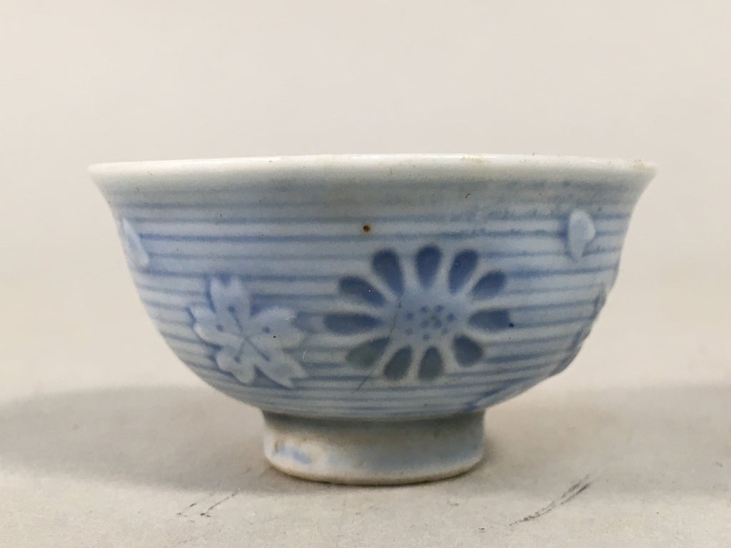 Japanese Porcelain Sake Cup Vtg Army Guinomi Sakazuki Heitai hai Gunpai GU820