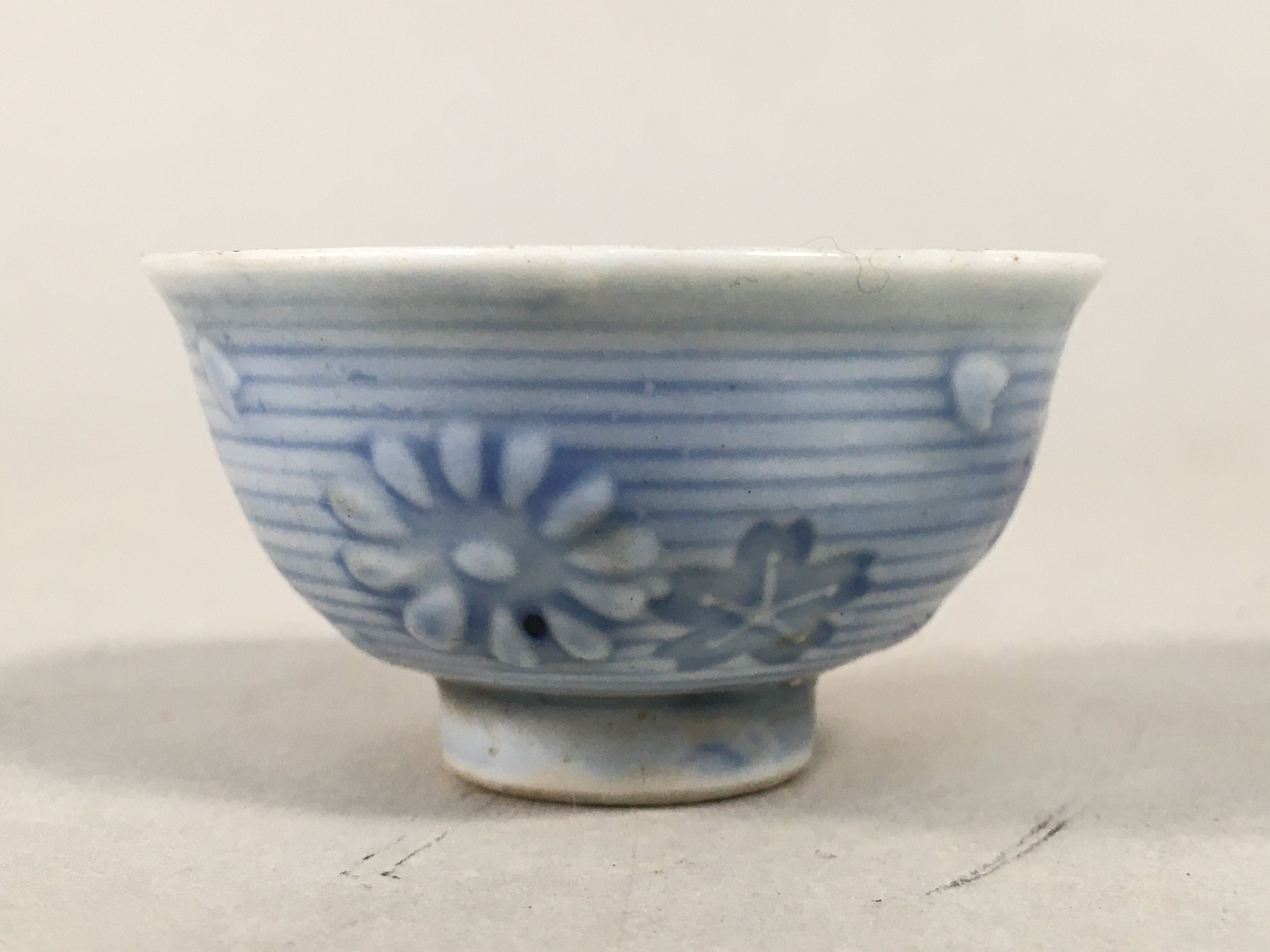 Japanese Porcelain Sake Cup Vtg Army Guinomi Sakazuki Heitai hai Gunpai GU820