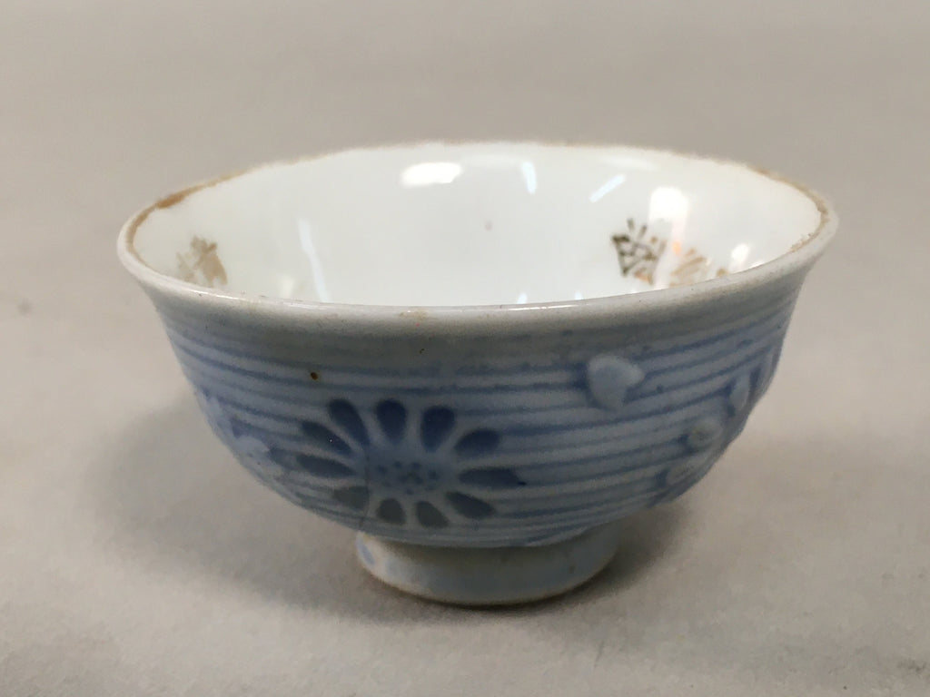Japanese Porcelain Sake Cup Vtg Army Guinomi Sakazuki Heitai hai Gunpai GU820