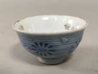 Japanese Porcelain Sake Cup Vtg Army Guinomi Sakazuki Heitai hai Gunpai GU820