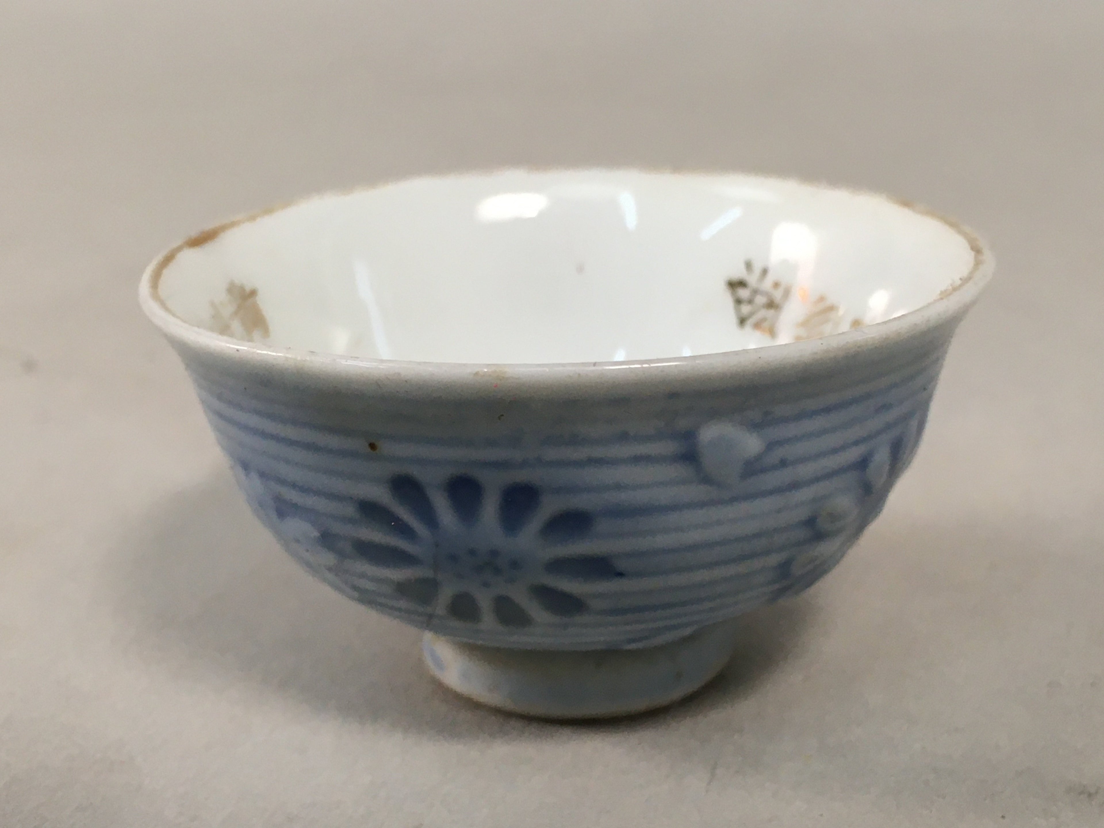 Japanese Porcelain Sake Cup Vtg Army Guinomi Sakazuki Heitai hai Gunpai GU820