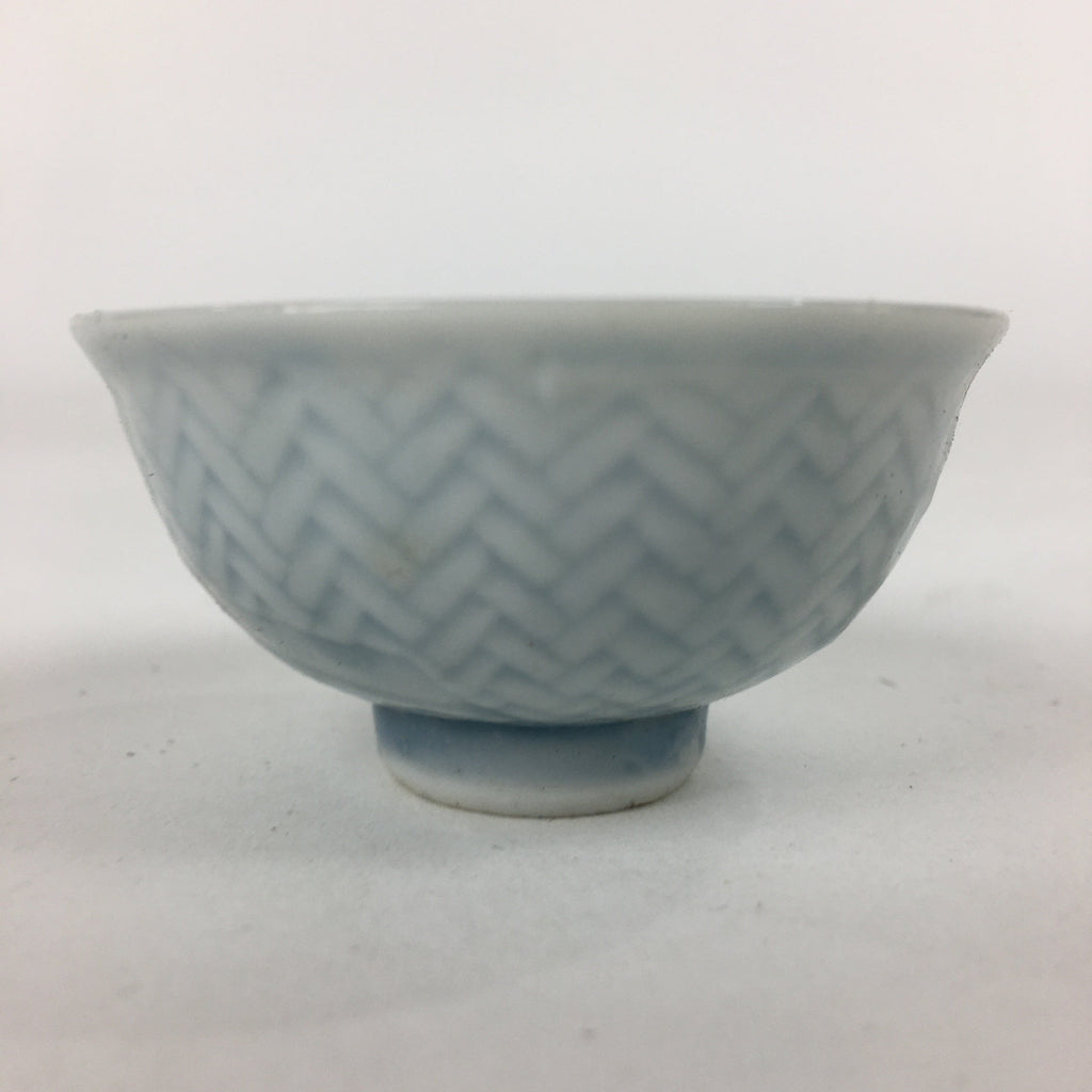 Japanese Porcelain Sake Cup Vtg Bird Plum blossom White Guinomi Ochoko G14