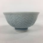 Japanese Porcelain Sake Cup Vtg Bird Plum blossom White Guinomi Ochoko G14