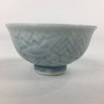 Japanese Porcelain Sake Cup Vtg Bird Plum blossom White Guinomi Ochoko G14