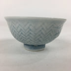 Japanese Porcelain Sake Cup Vtg Bird Plum blossom White Guinomi Ochoko G14