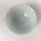 Japanese Porcelain Sake Cup Vtg Bird Plum blossom White Guinomi Ochoko G14