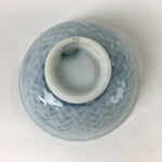 Japanese Porcelain Sake Cup Vtg Bird Plum blossom White Guinomi Ochoko G14