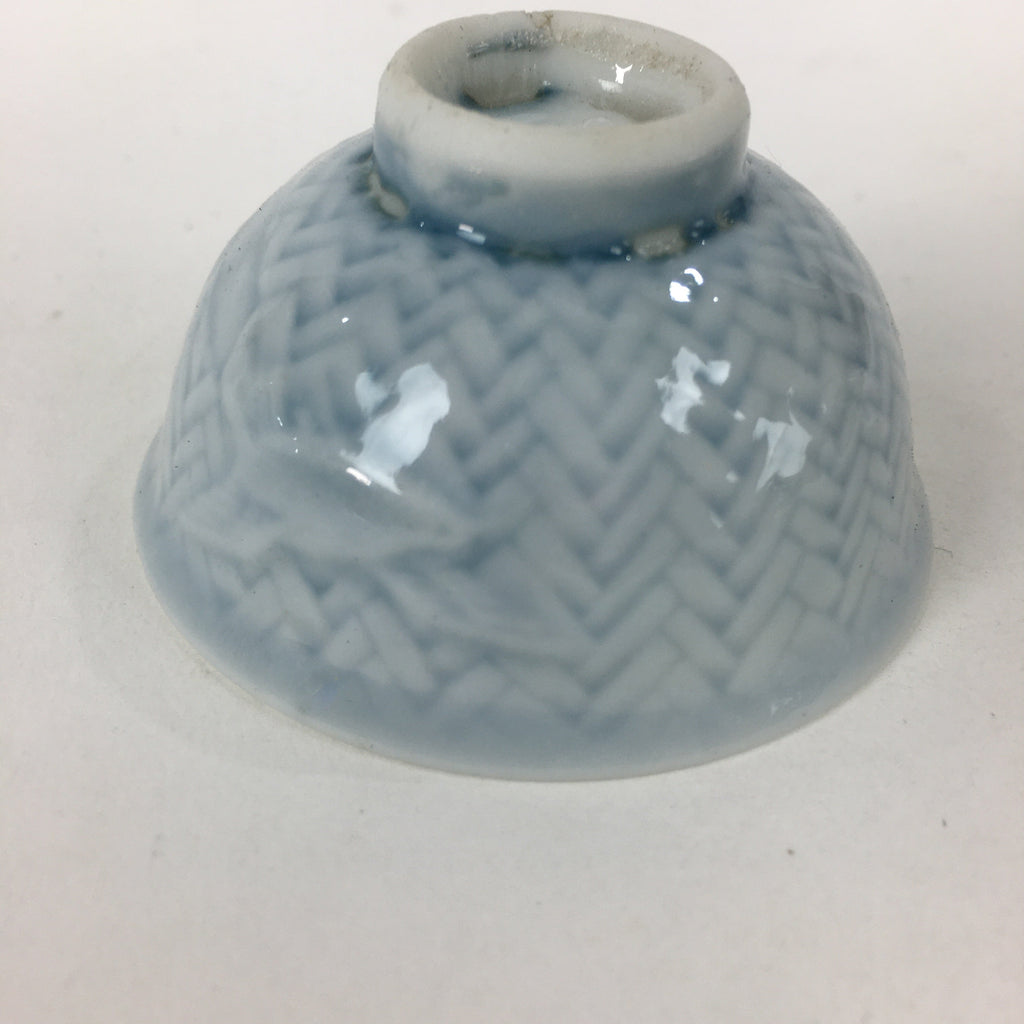 Japanese Porcelain Sake Cup Vtg Bird Plum blossom White Guinomi Ochoko G14