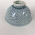 Japanese Porcelain Sake Cup Vtg Bird Plum blossom White Guinomi Ochoko G14