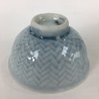 Japanese Porcelain Sake Cup Vtg Bird Plum blossom White Guinomi Ochoko G14