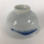 Japanese Porcelain Sake Cup Vtg Blue Design White Guinomi Ochoko G28