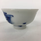 Japanese Porcelain Sake Cup Vtg Blue Design White Guinomi Ochoko G28
