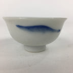Japanese Porcelain Sake Cup Vtg Blue Design White Guinomi Ochoko G28